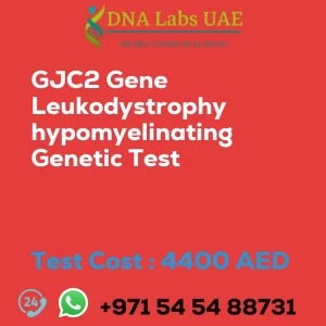 GJC2 Gene Leukodystrophy hypomyelinating Genetic Test sale cost 4400 AED