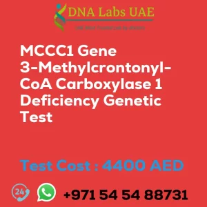 MCCC1 Gene 3-Methylcrontonyl-CoA Carboxylase 1 Deficiency Genetic Test sale cost 4400 AED