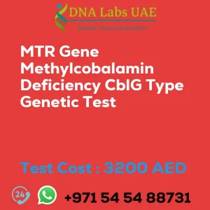 MTR Gene Methylcobalamin Deficiency CblG Type Genetic Test sale cost 3200 AED