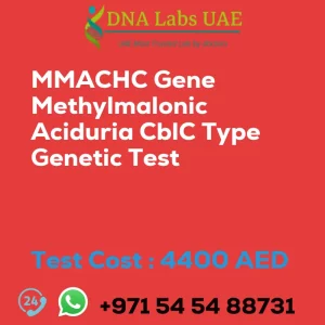 MMACHC Gene Methylmalonic Aciduria CblC Type Genetic Test sale cost 4400 AED