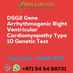 DSG2 Gene Arrhythmogenic Right Ventricular Cardiomyopathy Type 10 Genetic Test sale cost 4400 AED