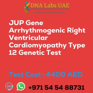 JUP Gene Arrhythmogenic Right Ventricular Cardiomyopathy Type 12 Genetic Test sale cost 4400 AED