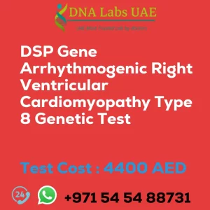 DSP Gene Arrhythmogenic Right Ventricular Cardiomyopathy Type 8 Genetic Test sale cost 4400 AED