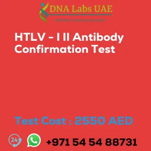 HTLV - I II Antibody Confirmation Test sale cost 2550 AED