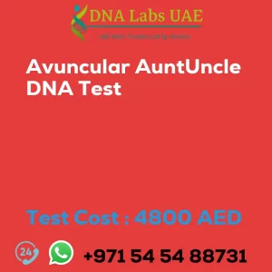 Avuncular AuntUncle DNA Test sale cost 4800 AED